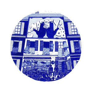 Noailles - 30x30cm / SERIE DÉFINITIVEMENT ÉPUISÉE