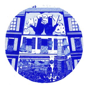 Noailles - 30x30cm / SERIE DÉFINITIVEMENT ÉPUISÉE